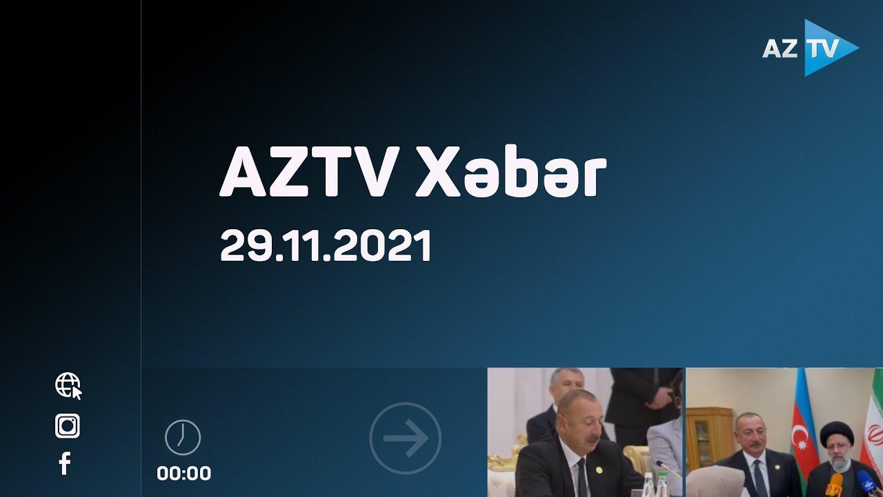 AZTV Xəbər 00:00 | 29.11.2021